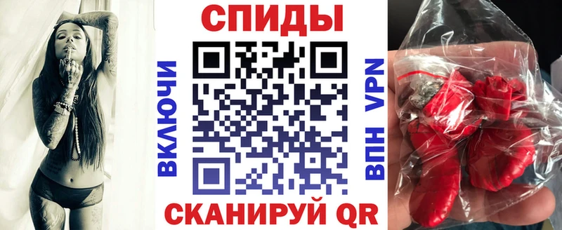 что такое наркотик  Усмань  Amphetamine Premium 