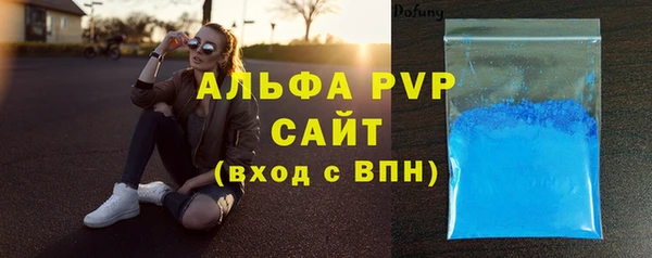 скорость Покров