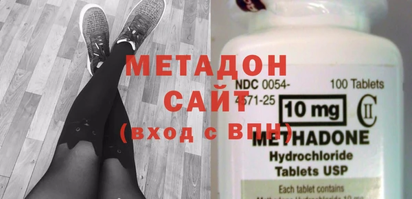 скорость Покров