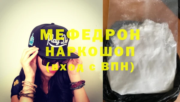 скорость Покров