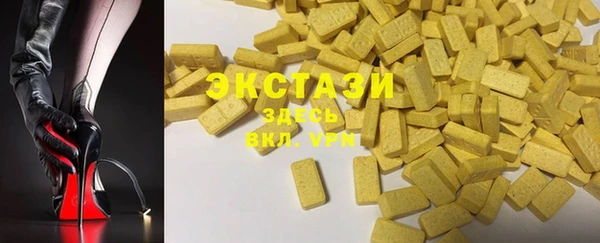 скорость Покров