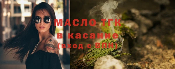 кокаин перу Покачи