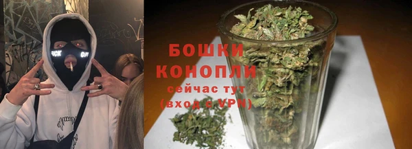 прущая мука Покровск