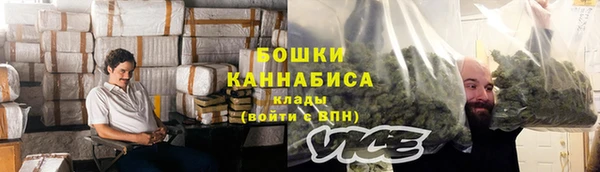 кокаин перу Покачи