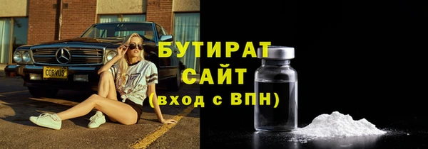 скорость Покров