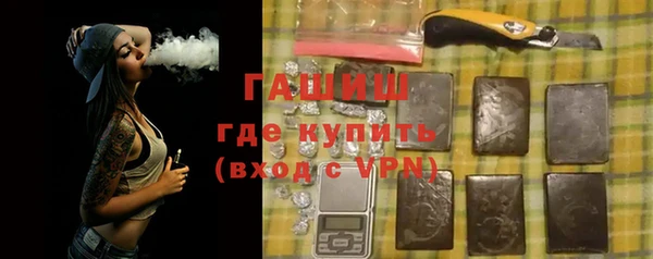 кокаин перу Покачи