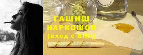 скорость Покров