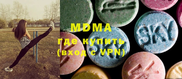 скорость Покров