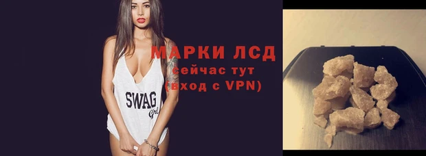 скорость Покров