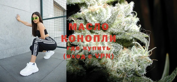 скорость Покров