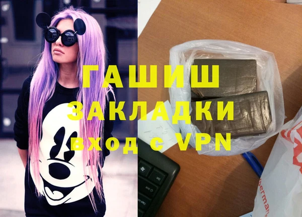 скорость Покров