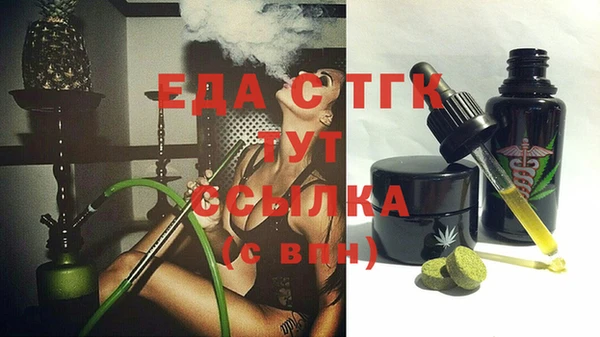 скорость Покров