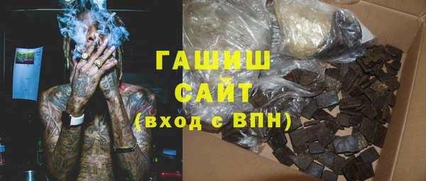 кокаин перу Покачи