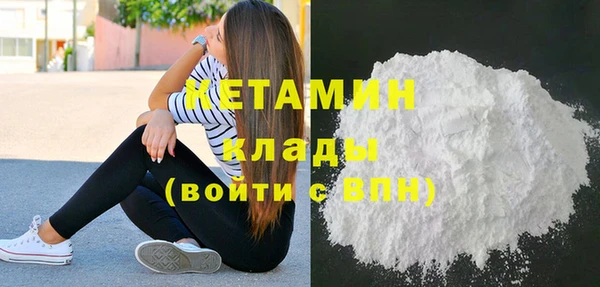 скорость Покров