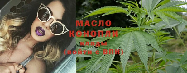прущая мука Покровск