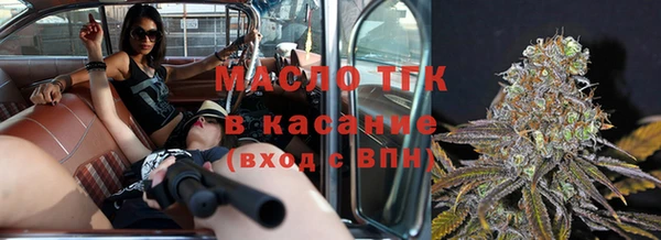 скорость Покров