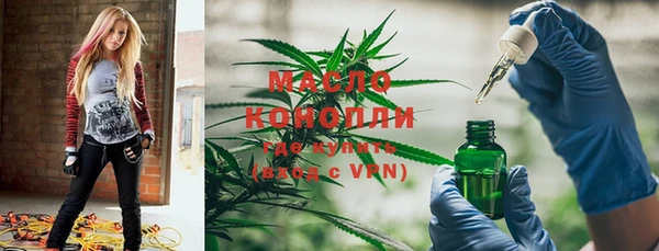 скорость Покров