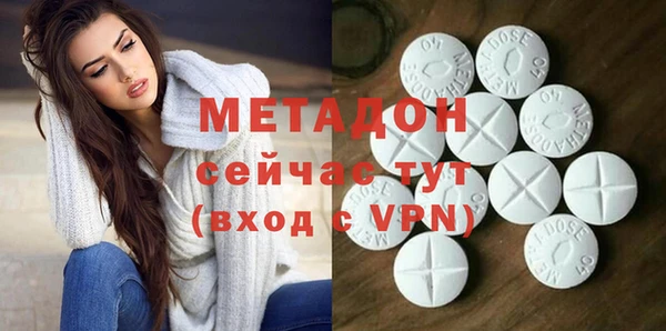 прущая мука Покровск