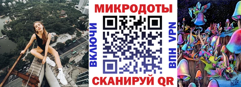 Псилоцибиновые грибы GOLDEN TEACHER  Усмань 